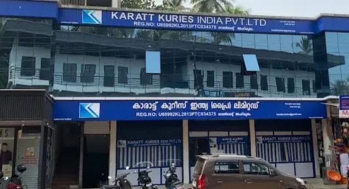 നിക്ഷേപത്തട്ടിപ്പ് : കാരാട്ട് കുറീസിനെതിരെ ബഡ്സ് ആക്ട് പ്രകാരം കേസെടുത്ത് പോലീസ്, കോടതിയിൽ റിപ്പോർട്ട് സമർപ്പിച്ചു നിക്ഷേപത്തട്ടിപ്പ് : കാരാട്ട് കുറീസിനെതിരെ ബഡ്സ് ആക്ട് പ്രകാരം കേസെടുത്ത് പോലീസ്, കോടതിയിൽ റിപ്പോർട്ട് സമർപ്പിച്ചു