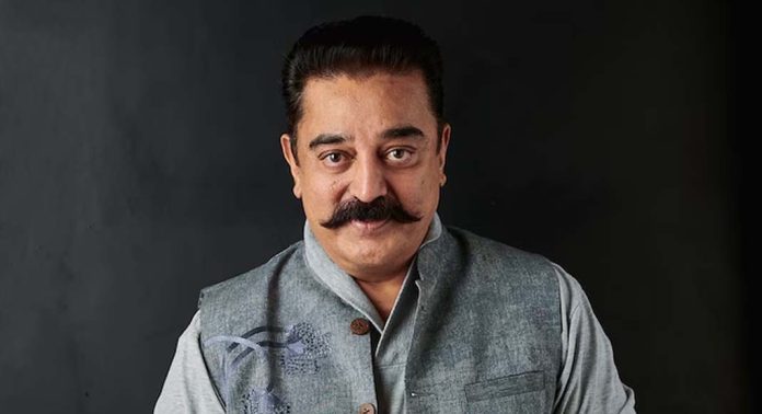രാജ്യസഭയില് ആദ്യ പ്രസംഗം നടത്തി എംപി കമല്ഹാസൻ രാജ്യസഭയില് ആദ്യ പ്രസംഗം നടത്തി എംപി കമല്ഹാസൻ