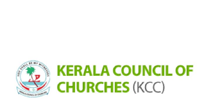 ക്രിസ്തുമസ് ദിനങ്ങളിലെ സപ്തദിന നാഷണൽ സർവീസ് സ്കീം ക്യാമ്പുകൾ മാറ്റിവെക്കണം : കെ സി സി ക്രിസ്തുമസ് ദിനങ്ങളിലെ സപ്തദിന നാഷണൽ സർവീസ് സ്കീം ക്യാമ്പുകൾ മാറ്റിവെക്കണം : കെ സി സി