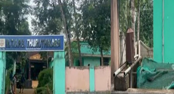 കൊല്ലത്ത് സ്കൂൾ കിണറിൽ വീണ ആറാം ക്ലാസ്സുകാരന്റെ നില തൃപ്തികരം കൊല്ലത്ത് സ്കൂൾ കിണറിൽ വീണ ആറാം ക്ലാസ്സുകാരന്റെ നില തൃപ്തികരം
