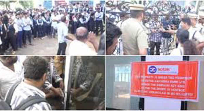 മാഞ്ഞാലി എസ്എന്ജിഐ എസ് ടി കോളേജില് സ്വകാര്യ ബാങ്കിന്റെ ജപ്തി നടപടി മാഞ്ഞാലി എസ്എന്ജിഐ എസ് ടി കോളേജില് സ്വകാര്യ ബാങ്കിന്റെ ജപ്തി നടപടി