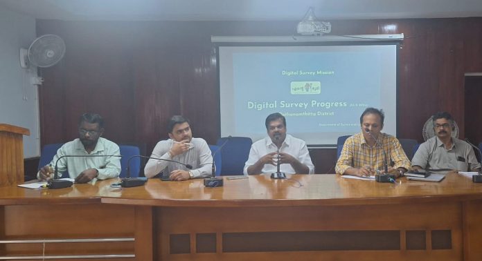 കോന്നി നിയോജക മണ്ഡലത്തിലെ സർവേ അപാകതകൾ പരിഹരിക്കുന്നതിന് യോഗം ചേർന്നു കോന്നി നിയോജക മണ്ഡലത്തിലെ സർവേ അപാകതകൾ പരിഹരിക്കുന്നതിന് യോഗം ചേർന്നു