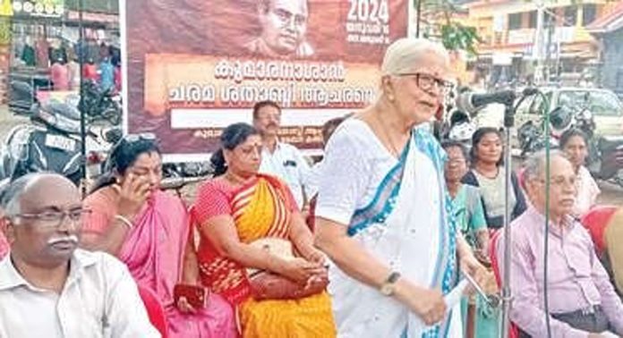 കുമാരനാശാൻ ചരമശതാബ്ദി താലൂക്കുതല ആചരണസമിതി കുമാരനാശാൻ അനുസ്മരണം സംഘടിപ്പിച്ചു കുമാരനാശാൻ ചരമശതാബ്ദി താലൂക്കുതല ആചരണസമിതി കുമാരനാശാൻ അനുസ്മരണം സംഘടിപ്പിച്ചു