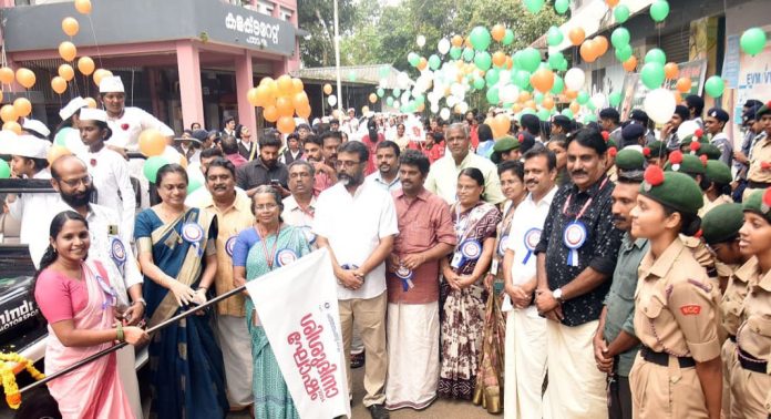 വർണ്ണാഭമായ ശിശുദിനറാലിയും പൊതുസമ്മേളനവും പത്തനംതിട്ടയിൽ നടന്നു വർണ്ണാഭമായ ശിശുദിനറാലിയും പൊതുസമ്മേളനവും പത്തനംതിട്ടയിൽ നടന്നു