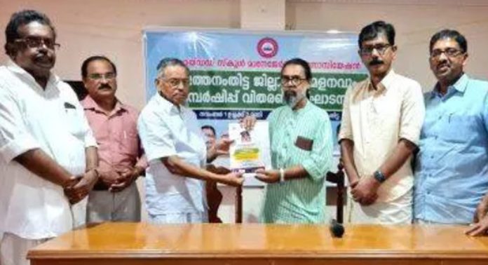 പ്രൈവറ്റ് എയ്ഡഡ് സ്കൂൾ മാനേജേർസ് അസോസിയേഷൻ മെമ്പർഷിപ്പ് ക്യാമ്പയിൻ സംഘടിപ്പിച്ചു പ്രൈവറ്റ് എയ്ഡഡ് സ്കൂൾ മാനേജേർസ് അസോസിയേഷൻ മെമ്പർഷിപ്പ് ക്യാമ്പയിൻ സംഘടിപ്പിച്ചു