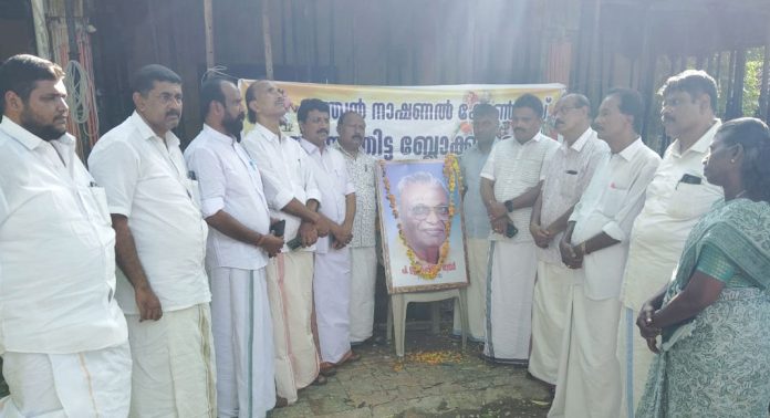 മുതിർന്ന കോൺഗ്രസ് നേതാവ് പി.ഉണ്ണികൃഷ്ണൻ നായരുടെ 14 ആം അനുസ്മരണം ആചരിച്ചു മുതിർന്ന കോൺഗ്രസ് നേതാവ് പി.ഉണ്ണികൃഷ്ണൻ നായരുടെ 14 ആം അനുസ്മരണം ആചരിച്ചു