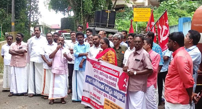 സിപിഐ(എം) വലിയകുളം ലോക്കൽ കമ്മിറ്റിയുടെ നേതൃത്വത്തിൽ പൊതുമരാമത്ത് വകുപ്പ് അസി.എൻജിനീയറുടെ ഓഫീസിലേക്ക് മാര്ച്ച് നടത്തി സിപിഐ(എം) വലിയകുളം ലോക്കൽ കമ്മിറ്റിയുടെ നേതൃത്വത്തിൽ പൊതുമരാമത്ത് വകുപ്പ് അസി.എൻജിനീയറുടെ ഓഫീസിലേക്ക് മാര്ച്ച് നടത്തി