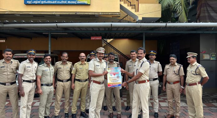 റാന്നി ജനമൈത്രി പോലീസിന്റെയും സ്കൂൾ പ്രൊട്ടക്ഷൻ ഗ്രൂപ്പിന്റെയും ഭാഗമായി ലഹരിക്കെതിരെയുള്ള പോസ്റ്റർ പ്രചാരണം ഉദ്ഘാടനം ചെയ്തു റാന്നി ജനമൈത്രി പോലീസിന്റെയും സ്കൂൾ പ്രൊട്ടക്ഷൻ ഗ്രൂപ്പിന്റെയും ഭാഗമായി ലഹരിക്കെതിരെയുള്ള പോസ്റ്റർ പ്രചാരണം ഉദ്ഘാടനം ചെയ്തു