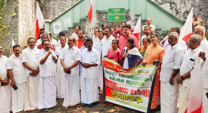കേരള കോൺഗ്രസ് (എം) റാന്നി നിയോജകമണ്ഡലം കമ്മിറ്റി റാന്നി ഡി.എഫ്.ഒ ഓഫീസിലേക്ക് പ്രതിഷേധ മാർച്ചും ധർണയും നടത്തി കേരള കോൺഗ്രസ് (എം) റാന്നി നിയോജകമണ്ഡലം കമ്മിറ്റി റാന്നി ഡി.എഫ്.ഒ ഓഫീസിലേക്ക് പ്രതിഷേധ മാർച്ചും ധർണയും നടത്തി