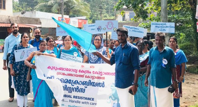 കോട്ടാങ്ങൽ ഗ്രാമ പഞ്ചായത്തില് ആൻ്റി മൈക്രോബിയൻ റസിസ്റ്റൻ്റ് ബോധവത്കരണ റാലി നടത്തി കോട്ടാങ്ങൽ ഗ്രാമ പഞ്ചായത്തില് ആൻ്റി മൈക്രോബിയൻ റസിസ്റ്റൻ്റ് ബോധവത്കരണ റാലി നടത്തി
