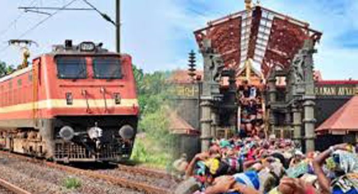 ശബരിമല തീര്ഥാടനത്തോടനുബന്ധിച്ച് രണ്ടു സ്പെഷ്യല് ട്രയിനുകള് കൂടി എത്തുന്നു ശബരിമല തീര്ഥാടനത്തോടനുബന്ധിച്ച് രണ്ടു സ്പെഷ്യല് ട്രയിനുകള് കൂടി എത്തുന്നു