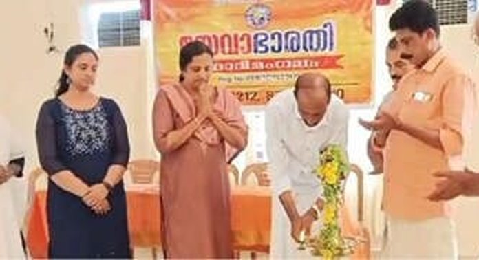 സേവാഭാരതി ഏനാദിമംഗലം യൂണിറ്റ് സൗജന്യനേത്ര പരിശോധന ക്യാമ്പ് സംഘടിപ്പിച്ചു സേവാഭാരതി ഏനാദിമംഗലം യൂണിറ്റ് സൗജന്യനേത്ര പരിശോധന ക്യാമ്പ് സംഘടിപ്പിച്ചു