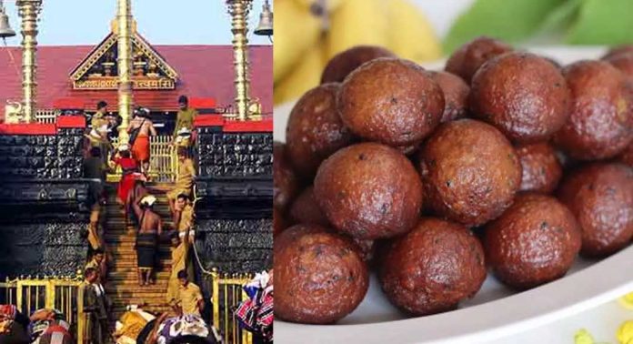 ശബരിമലയിൽ പൂപ്പൽ പിടിച്ച ഉണ്ണിയപ്പം വിതരണം ചെയ്ത സംഭവത്തില് ഇടപെട്ട് ഹൈക്കോടതി ശബരിമലയിൽ പൂപ്പൽ പിടിച്ച ഉണ്ണിയപ്പം വിതരണം ചെയ്ത സംഭവത്തില് ഇടപെട്ട് ഹൈക്കോടതി