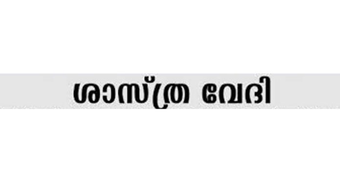 ഡാമുകളിലെ മണല് നീക്കം ചെയ്യണം : ശാസ്ത്രവേദി ഡാമുകളിലെ മണല് നീക്കം ചെയ്യണം : ശാസ്ത്രവേദി