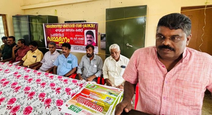 കർഷകർക്ക് ഇൻഷുറൻസ് പരിരക്ഷ ഏർപ്പെടുത്തണം : ഡി സജി കർഷകർക്ക് ഇൻഷുറൻസ് പരിരക്ഷ ഏർപ്പെടുത്തണം : ഡി സജി