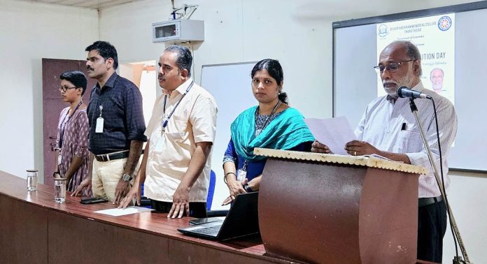 തുരുത്തിക്കാട് ബി.എ.എം. കോളേജിൽ ഭരണഘടനാദിനാചരണം നടത്തി തുരുത്തിക്കാട് ബി.എ.എം. കോളേജിൽ ഭരണഘടനാദിനാചരണം നടത്തി