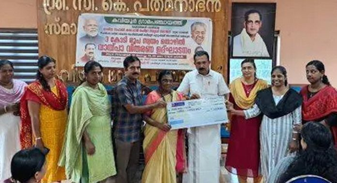 സഫായി കരം ചാരി മഹിളാ സമൃദ്ധി യോജന പദ്ധതി ; കവിയൂർ കുടുംബശ്രീ അംഗങ്ങൾക്ക് മൂന്ന് കോടി രൂപയുടെ സ്വയംതൊഴിൽ വായ്പ നൽകി സഫായി കരം ചാരി മഹിളാ സമൃദ്ധി യോജന പദ്ധതി ; കവിയൂർ കുടുംബശ്രീ അംഗങ്ങൾക്ക് മൂന്ന് കോടി രൂപയുടെ സ്വയംതൊഴിൽ വായ്പ നൽകി