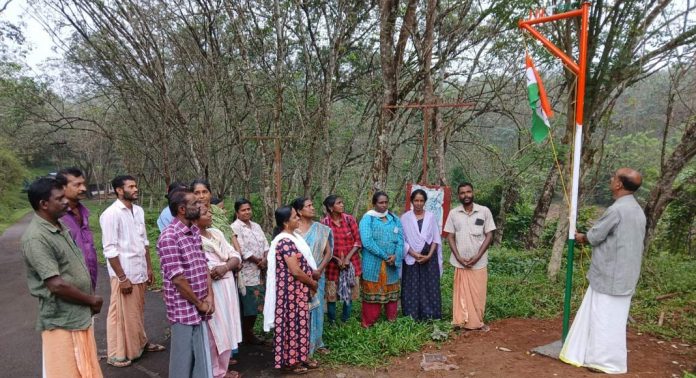 ചന്ദനപ്പള്ളി പ്ലാൻ്റേഷൻ വർക്കേഴ്സ് കോൺഗ്രസ് ഐഎൻറ്റിയുസിയുടെ നേതൃത്വത്തിൽ പ്രതിഷേധ സംഗമം നടത്തി ചന്ദനപ്പള്ളി പ്ലാൻ്റേഷൻ വർക്കേഴ്സ് കോൺഗ്രസ് ഐഎൻറ്റിയുസിയുടെ നേതൃത്വത്തിൽ പ്രതിഷേധ സംഗമം നടത്തി