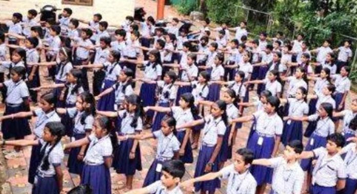 വാഴമുട്ടം നാഷണൽ സ്കൂളിൽ ഭരണഘടനാ ദിനം ആചരിച്ചു വാഴമുട്ടം നാഷണൽ സ്കൂളിൽ ഭരണഘടനാ ദിനം ആചരിച്ചു