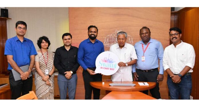 ‘സ്വാമി ചാറ്റ് ബോട്ട്’ ലോഗോ അനാവരണം മുഖ്യമന്ത്രി നിര്വഹിച്ചു ‘സ്വാമി ചാറ്റ് ബോട്ട്’ ലോഗോ അനാവരണം മുഖ്യമന്ത്രി നിര്വഹിച്ചു