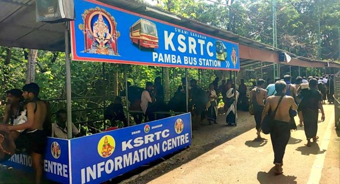 തീർത്ഥാടകർക്കായി പമ്പയിൽ ഇൻഫർമേഷൻ കൗണ്ടർ തീർത്ഥാടകർക്കായി പമ്പയിൽ ഇൻഫർമേഷൻ കൗണ്ടർ