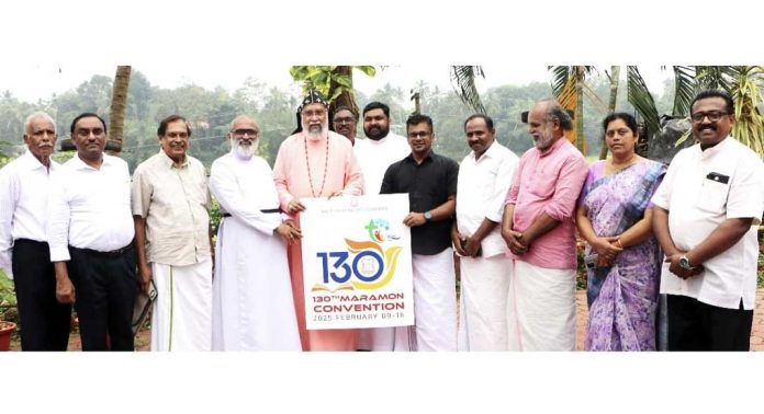 130-മത് മാരാമണ് കണ്വന്ഷന്റെ ലോഗോ പ്രകാശനം ചെയ്തു 130-മത് മാരാമണ് കണ്വന്ഷന്റെ ലോഗോ പ്രകാശനം ചെയ്തു