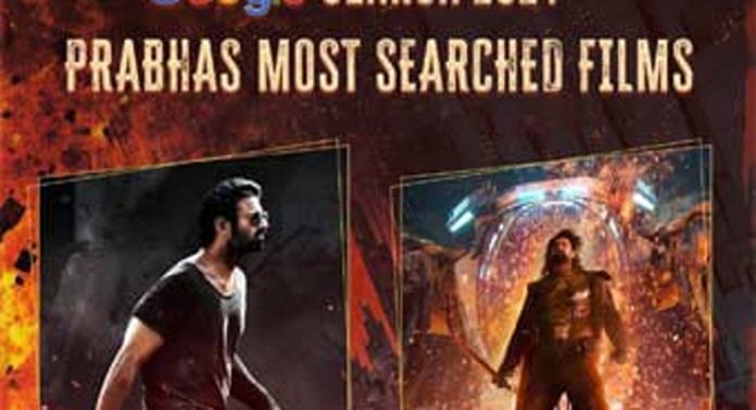 കൂടുതല് പേര് ഗൂഗിളില് തിരഞ്ഞ ചിത്രങ്ങളുടെ ലിസ്റ്റില് പ്രഭാസിന്റെ കല്ക്കിയും സലാറും കൂടുതല് പേര് ഗൂഗിളില് തിരഞ്ഞ ചിത്രങ്ങളുടെ ലിസ്റ്റില് പ്രഭാസിന്റെ കല്ക്കിയും സലാറും