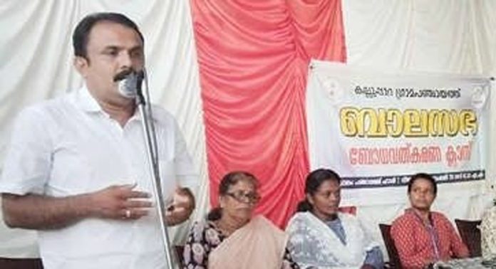 കല്ലൂപ്പാറ ഗ്രാമപ്പഞ്ചായത്ത് ബാലസഭ കുട്ടികൾക്കായി നടത്തിയ ശുചിത്വ ബോധവത്കരണ പരിശീലന പരിപാടി സംഘടിപ്പിച്ചു കല്ലൂപ്പാറ ഗ്രാമപ്പഞ്ചായത്ത് ബാലസഭ കുട്ടികൾക്കായി നടത്തിയ ശുചിത്വ ബോധവത്കരണ പരിശീലന പരിപാടി സംഘടിപ്പിച്ചു