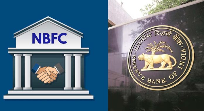 NBFC കൾക്കെതിരെ കർശന നടപടിയുമായി റിസർവ് ബാങ്ക് : നാല് കമ്പനികളുടെ രജിസ്ട്രേഷൻ റദ്ദ് ചെയ്തു NBFC കൾക്കെതിരെ കർശന നടപടിയുമായി റിസർവ് ബാങ്ക് : നാല് കമ്പനികളുടെ രജിസ്ട്രേഷൻ റദ്ദ് ചെയ്തു