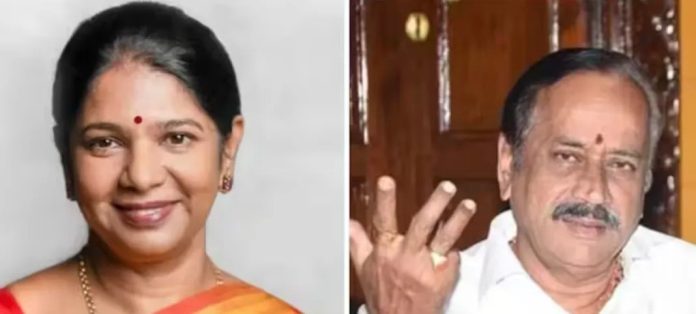 കനിമൊഴിക്കെതിരായ അധിക്ഷേപ പരാമർശം : ബിജിപി നേതാവ് എച്ച് രാജയ്ക്ക് 6 മാസം തടവ് കനിമൊഴിക്കെതിരായ അധിക്ഷേപ പരാമർശം : ബിജിപി നേതാവ് എച്ച് രാജയ്ക്ക് 6 മാസം തടവ്