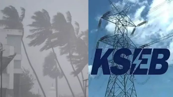 തീവ്രമഴ ; അതീവ ശ്രദ്ധ വേണമെന്ന് കെ.എസ്.ഇ.ബി. തീവ്രമഴ ; അതീവ ശ്രദ്ധ വേണമെന്ന് കെ.എസ്.ഇ.ബി.