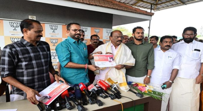 സിപിഎമ്മിൻ്റെ രാഷ്ട്രീയ പ്രസക്തി നഷ്ടപ്പെട്ടു : കെ.സുരേന്ദ്രൻ സിപിഎമ്മിൻ്റെ രാഷ്ട്രീയ പ്രസക്തി നഷ്ടപ്പെട്ടു : കെ.സുരേന്ദ്രൻ