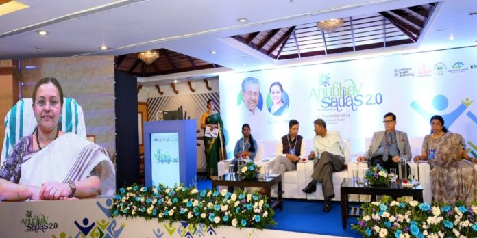 പരമാവധി പേര്ക്ക് സൗജന്യ ആരോഗ്യ പരിരക്ഷ ഉറപ്പാക്കുക ലക്ഷ്യം : മന്ത്രി വീണാ ജോര്ജ് പരമാവധി പേര്ക്ക് സൗജന്യ ആരോഗ്യ പരിരക്ഷ ഉറപ്പാക്കുക ലക്ഷ്യം : മന്ത്രി വീണാ ജോര്ജ്