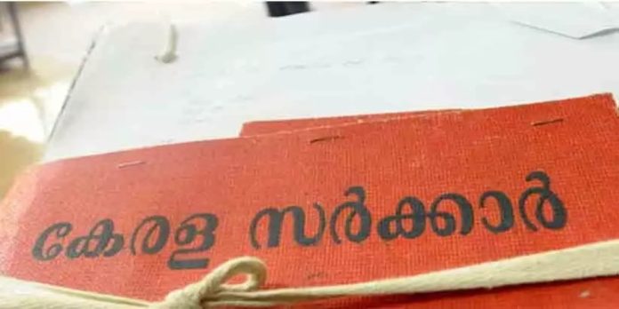 തദ്ദേശ വാർഡ് വിഭജനം : ആകെ 16896 പരാതികൾ ലഭിച്ചു തദ്ദേശ വാർഡ് വിഭജനം : ആകെ 16896 പരാതികൾ ലഭിച്ചു