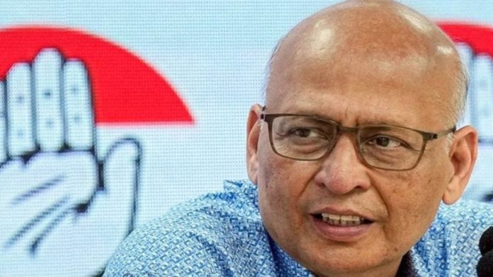 കോൺഗ്രസ് എംപിയുടെ സീറ്റിൽ 500 ന്റെ നോട്ടുകെട്ടുകൾ ; അന്വേഷണത്തിന് ഉത്തരവിട്ടതായി രാജ്യസഭ അധ്യക്ഷൻ കോൺഗ്രസ് എംപിയുടെ സീറ്റിൽ 500 ന്റെ നോട്ടുകെട്ടുകൾ ; അന്വേഷണത്തിന് ഉത്തരവിട്ടതായി രാജ്യസഭ അധ്യക്ഷൻ