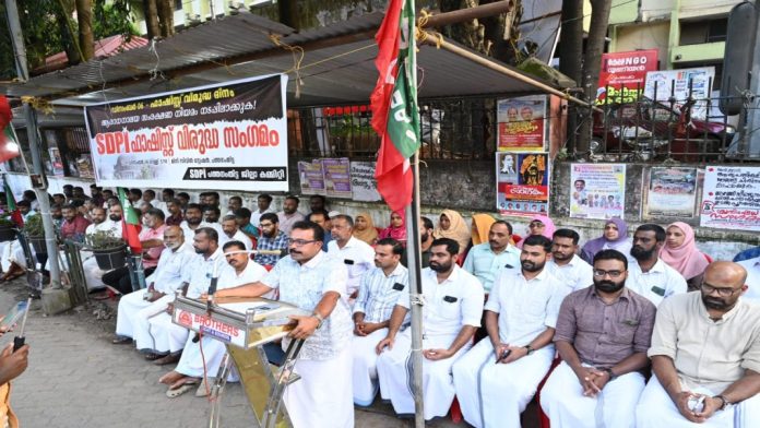 മറ്റൊരു ബാബരി മസ്ജിദ് രാജ്യത്ത് ആവർത്തിക്കാൻ അനുവദിക്കില്ല : എസ്ഡിപിഐ മറ്റൊരു ബാബരി മസ്ജിദ് രാജ്യത്ത് ആവർത്തിക്കാൻ അനുവദിക്കില്ല : എസ്ഡിപിഐ