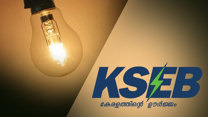 വൈദ്യുതി നിരക്ക് വർധനവ് ; വിശദീകരണവുമായി കെഎസ്ഇബി വൈദ്യുതി നിരക്ക് വർധനവ് ; വിശദീകരണവുമായി കെഎസ്ഇബി