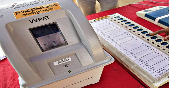 ഇലക്ട്രോണിക് വോട്ടിംഗ് യന്ത്രത്തിലെ അപാകത : ശരദ് പവാറിൻ്റെ ആരോപണം തിരഞ്ഞെടുപ്പ് കമ്മീഷൻ തള്ളി ഇലക്ട്രോണിക് വോട്ടിംഗ് യന്ത്രത്തിലെ അപാകത : ശരദ് പവാറിൻ്റെ ആരോപണം തിരഞ്ഞെടുപ്പ് കമ്മീഷൻ തള്ളി