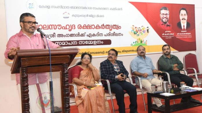 ബാലാവകാശ സാക്ഷരത സമൂഹത്തിൽ അനിവാര്യം : മന്ത്രി എം ബി രാജേഷ് ബാലാവകാശ സാക്ഷരത സമൂഹത്തിൽ അനിവാര്യം : മന്ത്രി എം ബി രാജേഷ്