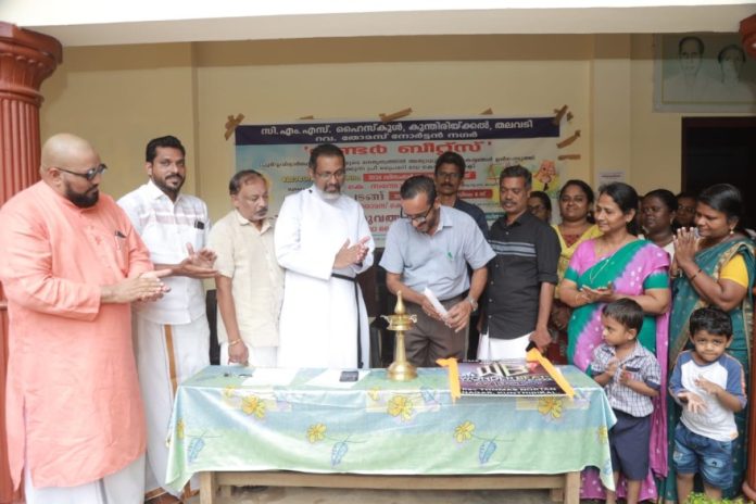 തലവടി സി എം എസ് ഹൈസ്കൂളിൽ വണ്ടർ ബീറ്റ്സ് ലോഗോ പ്രകാശനം ചെയ്തു തലവടി സി എം എസ് ഹൈസ്കൂളിൽ വണ്ടർ ബീറ്റ്സ് ലോഗോ പ്രകാശനം ചെയ്തു