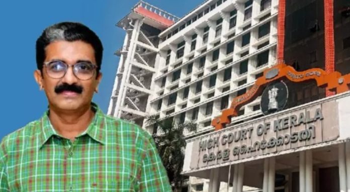 നവീന് ബാബുവിന്റെ മരണം : കുടുംബത്തിന്റെ ഹര്ജിയില് വിധി പറയാന് മാറ്റി നവീന് ബാബുവിന്റെ മരണം : കുടുംബത്തിന്റെ ഹര്ജിയില് വിധി പറയാന് മാറ്റി