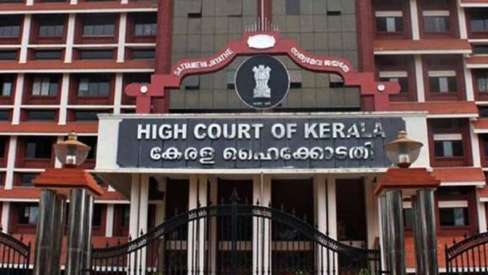 132 കോടി രൂപ ആവശ്യപ്പെട്ട കേന്ദ്ര സര്ക്കാരിന്റെ നടപടിക്കെതിരെ ഹൈക്കോടതി 132 കോടി രൂപ ആവശ്യപ്പെട്ട കേന്ദ്ര സര്ക്കാരിന്റെ നടപടിക്കെതിരെ ഹൈക്കോടതി