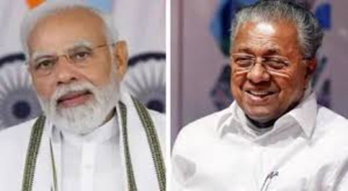 വിഴിഞ്ഞം തുറുമുഖം ; വിചിത്ര മാനദണ്ഡം പിൻവലിക്കണം പ്രധാനമന്ത്രിക്ക് മുഖ്യമന്ത്രിയുടെ കത്ത് വിഴിഞ്ഞം തുറുമുഖം ; വിചിത്ര മാനദണ്ഡം പിൻവലിക്കണം പ്രധാനമന്ത്രിക്ക് മുഖ്യമന്ത്രിയുടെ കത്ത്