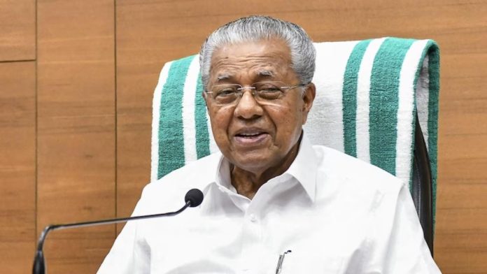 കേന്ദ്രത്തിന്റേത് പകപോക്കൽ, ഒരു സംസ്ഥാനത്തോടും ചെയ്യാന് പാടില്ലാത്തത് : മുഖ്യമന്ത്രി കേന്ദ്രത്തിന്റേത് പകപോക്കൽ, ഒരു സംസ്ഥാനത്തോടും ചെയ്യാന് പാടില്ലാത്തത് : മുഖ്യമന്ത്രി