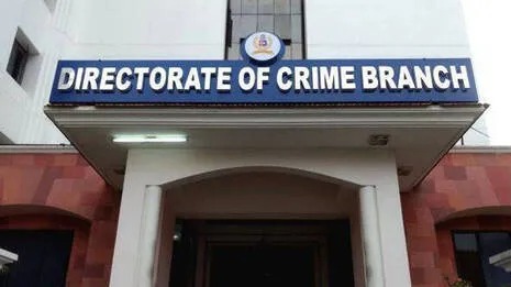 ചോദ്യപേപ്പർ ചോർച്ച ; ക്രൈംബ്രാഞ്ച് അന്വേഷിക്കും ചോദ്യപേപ്പർ ചോർച്ച ; ക്രൈംബ്രാഞ്ച് അന്വേഷിക്കും