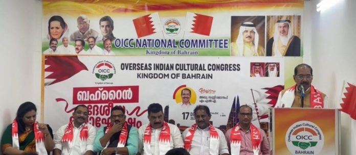 ബഹ്റൈൻ ഒഐസിസി ദേശീയ ദിനാഘോഷം അഡ്വ. സണ്ണി ജോസഫ് എം എൽ എ ഉത്ഘാടനം ചെയ്തു ബഹ്റൈൻ ഒഐസിസി ദേശീയ ദിനാഘോഷം അഡ്വ. സണ്ണി ജോസഫ് എം എൽ എ ഉത്ഘാടനം ചെയ്തു