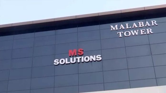 ചോദ്യ പേപ്പര് ചോര്ച്ചയില് ക്രൈം ബ്രാഞ്ച് കേസെടുത്തു ചോദ്യ പേപ്പര് ചോര്ച്ചയില് ക്രൈം ബ്രാഞ്ച് കേസെടുത്തു