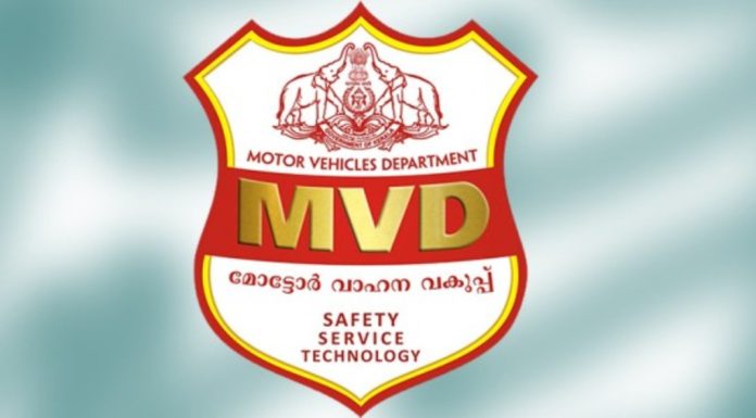 സ്വകാര്യ വാഹനങ്ങൾ ‘റെൻറ് എ കാർ’ എന്ന നിലയ്ക്ക് വാടകയ്ക്ക് നൽകാൻ പാടില്ല’: മോട്ടോർ വാഹന വകുപ്പ് സ്വകാര്യ വാഹനങ്ങൾ ‘റെൻറ് എ കാർ’ എന്ന നിലയ്ക്ക് വാടകയ്ക്ക് നൽകാൻ പാടില്ല’: മോട്ടോർ വാഹന വകുപ്പ്