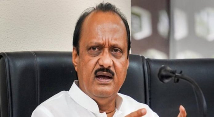 ഡൽഹി നിയമസഭാ തെരഞ്ഞെടുപ്പ് ; ആദ്യ സ്ഥാനാർഥി പട്ടികയുമായി അജിത് പവാർ ഡൽഹി നിയമസഭാ തെരഞ്ഞെടുപ്പ് ; ആദ്യ സ്ഥാനാർഥി പട്ടികയുമായി അജിത് പവാർ