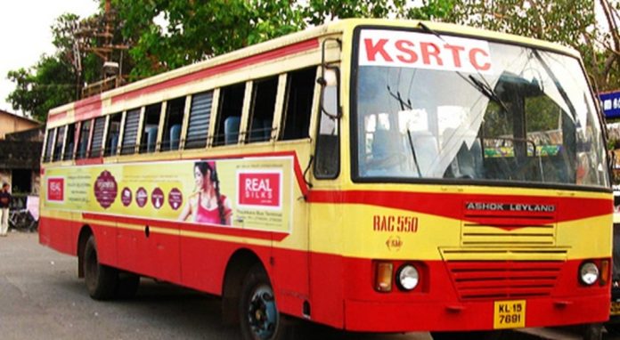 ഒറ്റ ദിവസം 9.22 കോടി രൂപ ; കെഎസ്ആര്ടിസിയുടെ പ്രതിദിന വരുമാനം സര്വകാല റെക്കോര്ഡിലേയ്ക്ക് ഒറ്റ ദിവസം 9.22 കോടി രൂപ ; കെഎസ്ആര്ടിസിയുടെ പ്രതിദിന വരുമാനം സര്വകാല റെക്കോര്ഡിലേയ്ക്ക്
